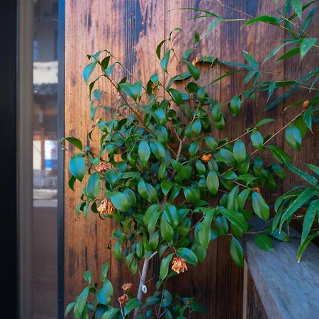 Appartement 美築八坂 à Kyoto Extérieur photo