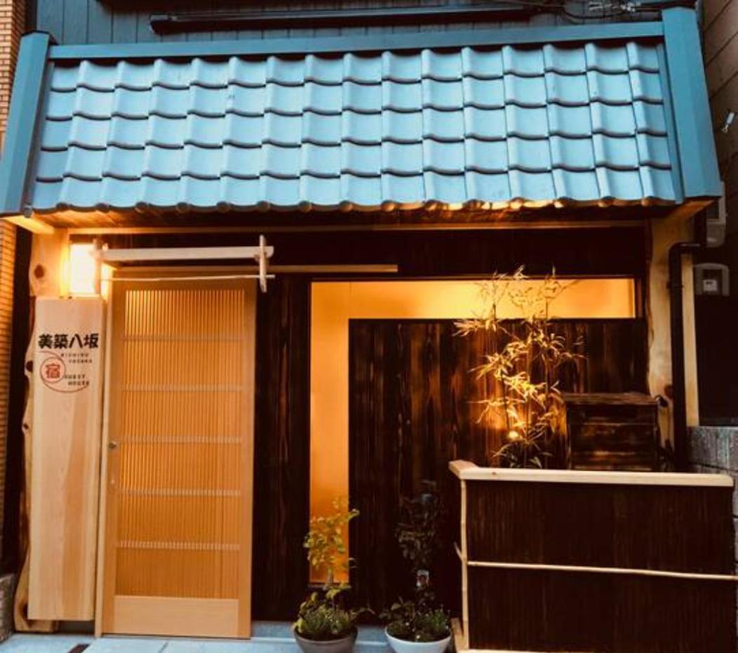 Appartement 美築八坂 à Kyoto Extérieur photo