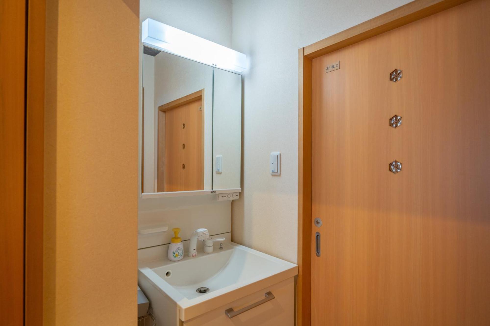 Appartement 美築八坂 à Kyoto Extérieur photo