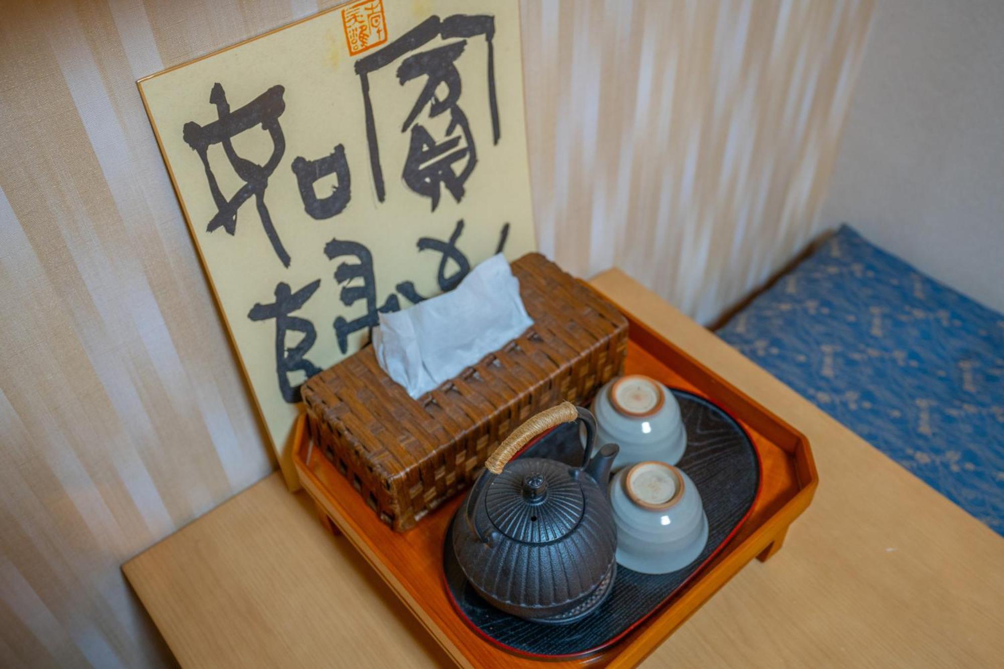 Appartement 美築八坂 à Kyoto Extérieur photo