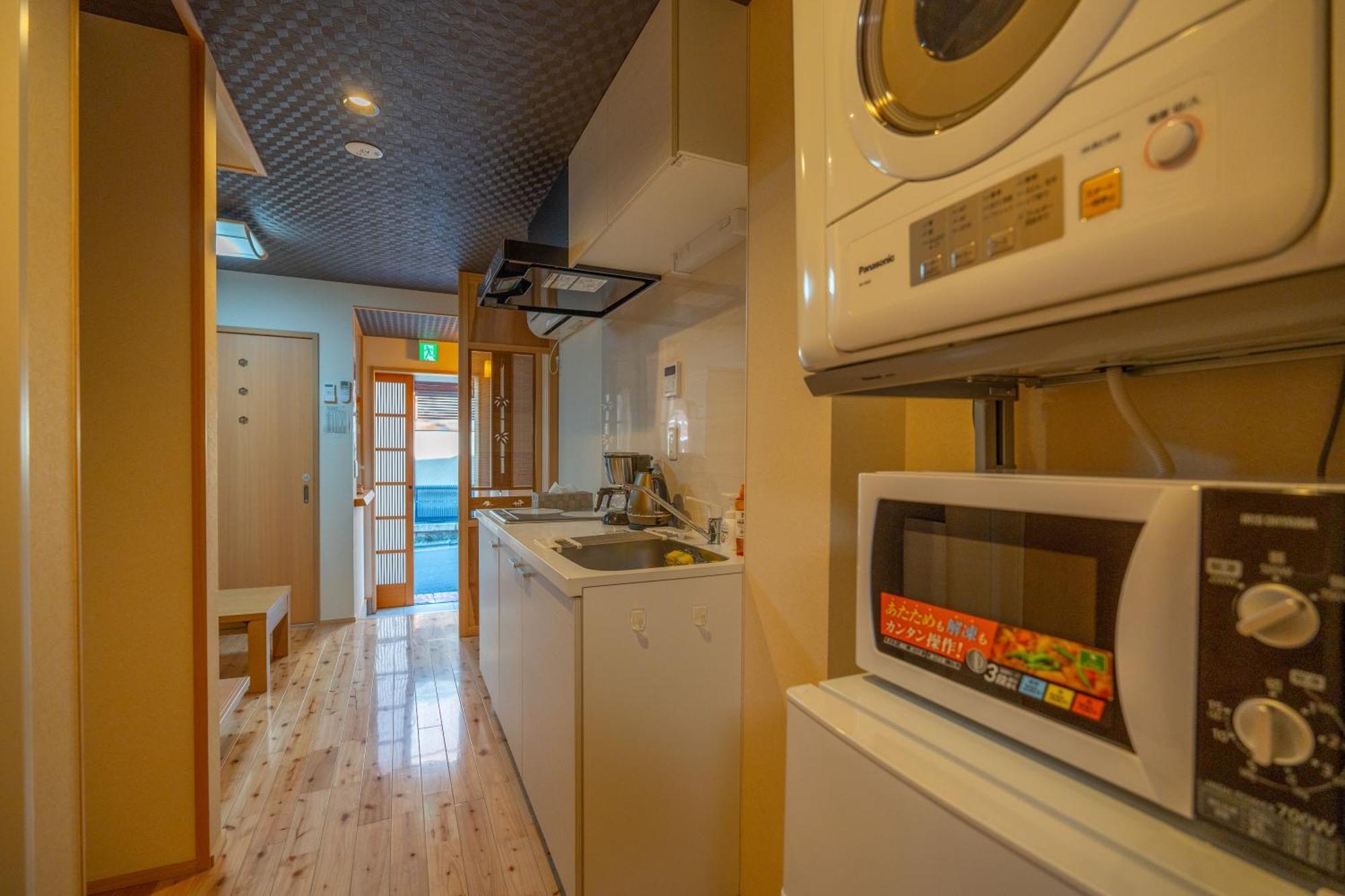 Appartement 美築八坂 à Kyoto Extérieur photo