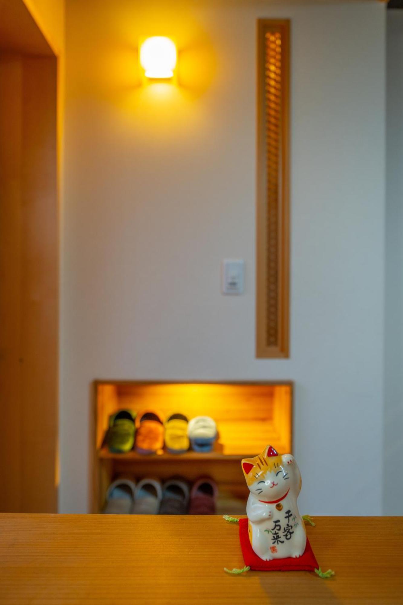Appartement 美築八坂 à Kyoto Extérieur photo