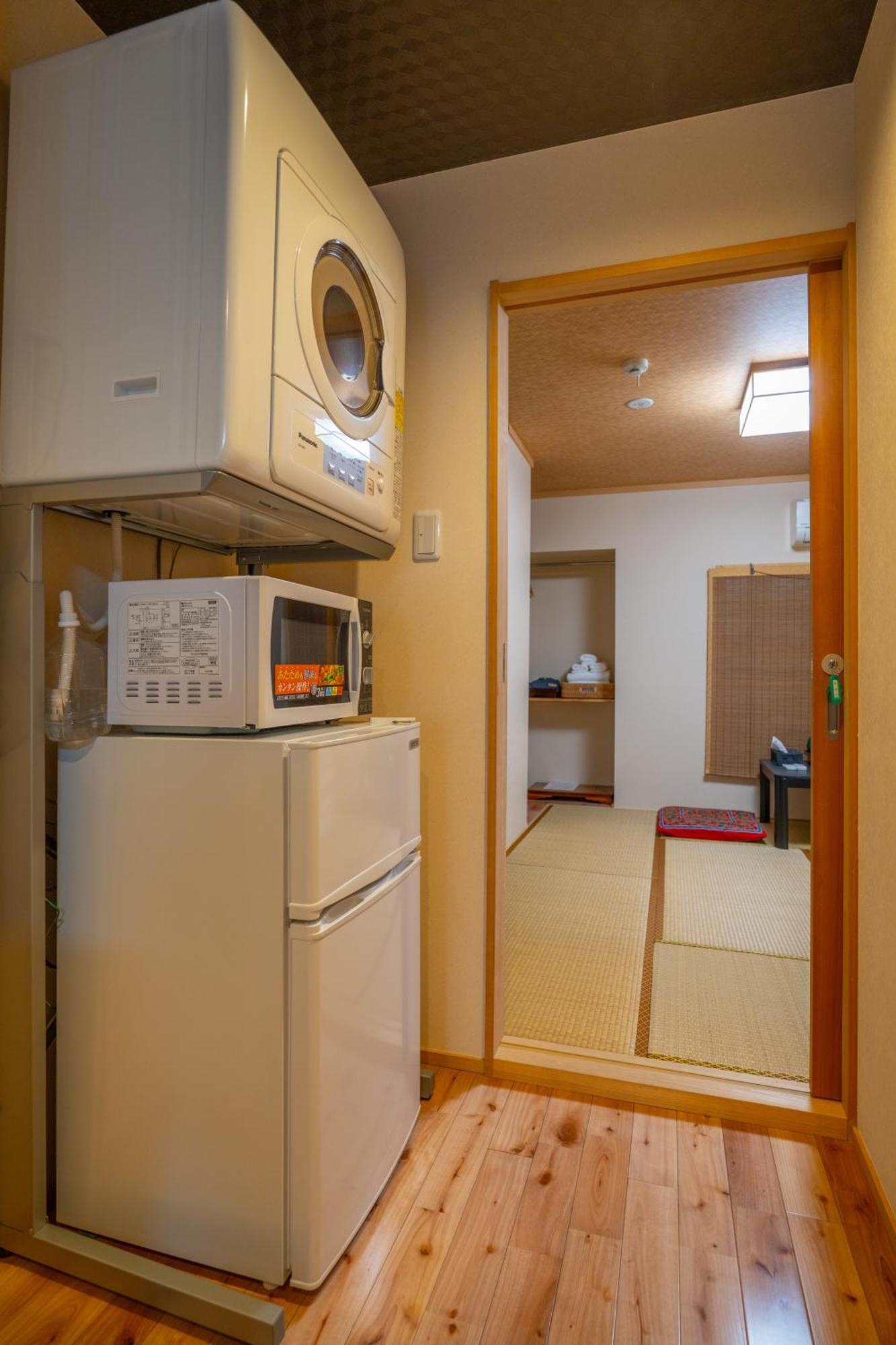 Appartement 美築八坂 à Kyoto Extérieur photo